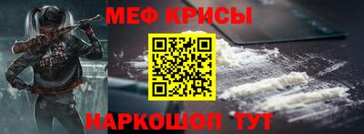 ПСИЛОЦИБИНОВЫЕ ГРИБЫ Анапа