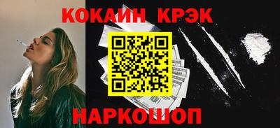 мдпв Аша