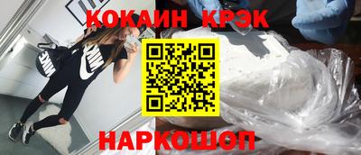 ПСИЛОЦИБИНОВЫЕ ГРИБЫ Анапа