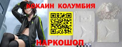 ПСИЛОЦИБИНОВЫЕ ГРИБЫ Анапа