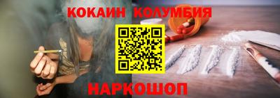 ПСИЛОЦИБИНОВЫЕ ГРИБЫ Анапа