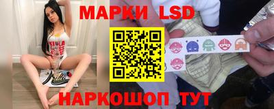 ПСИЛОЦИБИНОВЫЕ ГРИБЫ Анапа