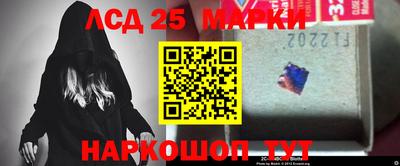 ПСИЛОЦИБИНОВЫЕ ГРИБЫ Анапа