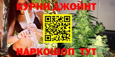 ПСИЛОЦИБИНОВЫЕ ГРИБЫ Анапа