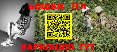 ПСИЛОЦИБИНОВЫЕ ГРИБЫ Анапа