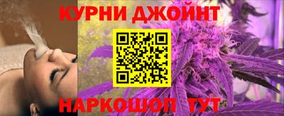 ПСИЛОЦИБИНОВЫЕ ГРИБЫ Анапа