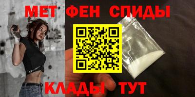 ПСИЛОЦИБИНОВЫЕ ГРИБЫ Анапа