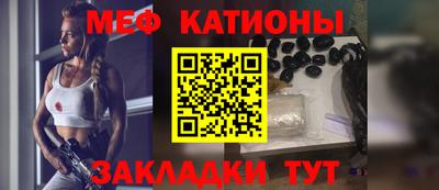 ALPHA-PVP Баксан