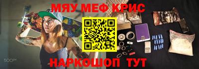 ПСИЛОЦИБИНОВЫЕ ГРИБЫ Анапа