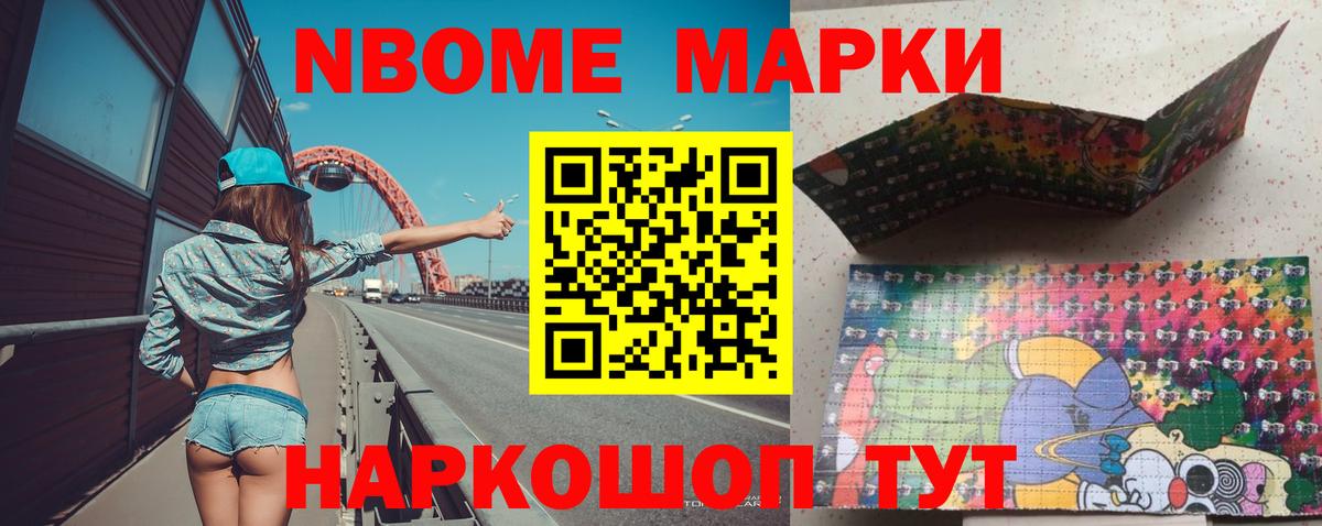 ЛСД экстази ecstasy  Лсд 25 экстази ecstasy  Калуга  Вход с VPN 